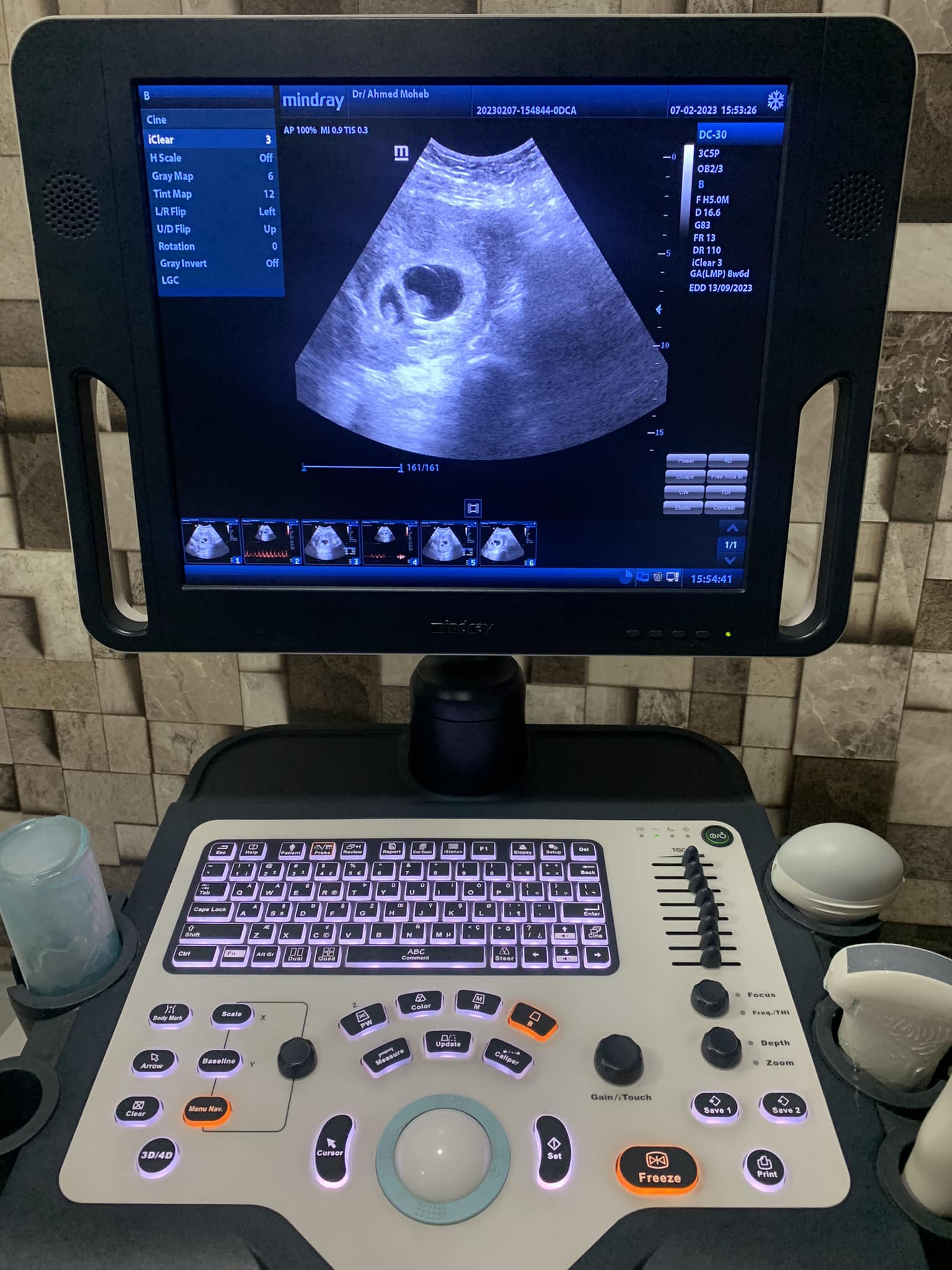 Karma Clinic - Sudan St